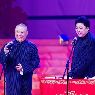 【《揭瓦》-郭德纲 于谦】在线收听_郭德纲于