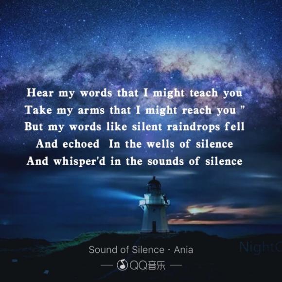 sound of silence