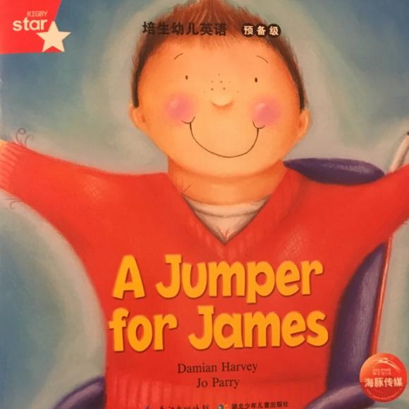 a jumper for james