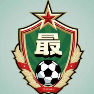 【【最足球】20161229英冠大战争市场,葡联杯