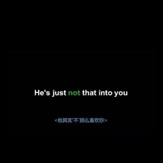 别傻了,喜欢你的人不是这样的