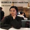 韩国欧尼的sweet music box(2016.12.31直播回放)