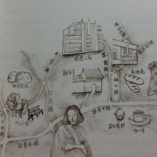 【民国太太的厨房--张爱玲的美食地图】在线收