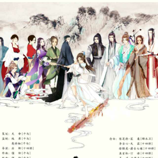 【天下潮小二上酒】在线收听_5sing音乐*好歌推荐_荔枝FM