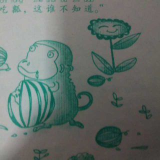 【小猴吃瓜果】在线收听_风帆5168_荔枝FM