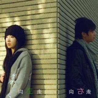 【【原创】最后,我们没有在一起(一)】在线收听