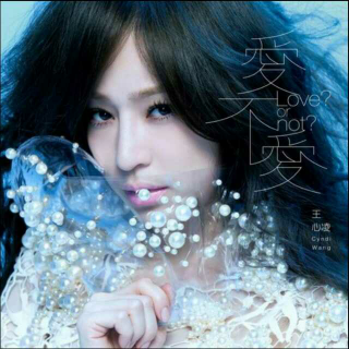 【爱情句型】在线收听_暖暖旅行背包客_荔枝