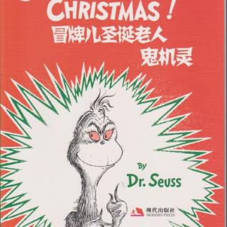 【苏斯博士绘本《冒牌儿圣诞老人鬼机灵》】在