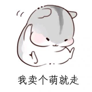 【胸是软绵绵的】在线收听_暮光知音_荔枝FM