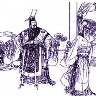 王孙满对楚子
