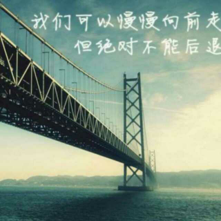 【英语】在线收听_2017高考加油_荔枝FM