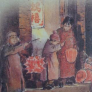 【北京的春节(作者:老舍)】在线收听_花儿广播