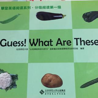【Guess !what are these?】在线收听_故事