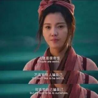 【别笑了好吗,眼泪都快掉了】在线收听_萤火之