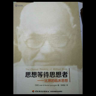 【【思想等待思想者】精神病现象学(四)】在线