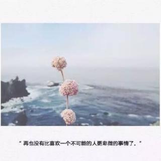    分享到微信分享到qq好友分享到