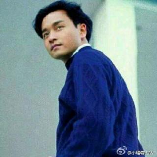 【祝你幸福,也祝我从此枯萎不渡】在线收听_烂