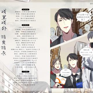'05'主播:自带bgm的木易39724介绍:原著:林氏千寻 制作组 策编后