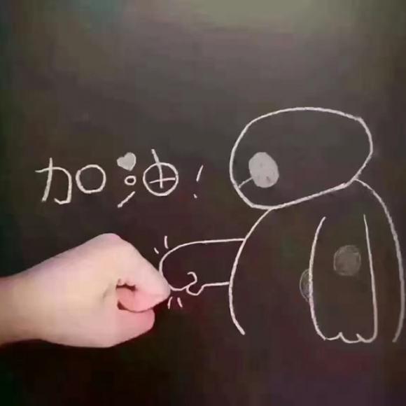 人永远需要两种能力好好说话和稳定情绪