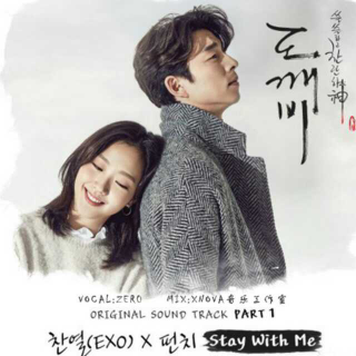 【怦然心动【韩剧ost】】在线收听_唯有电影和