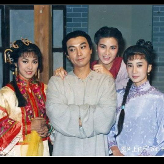 063-90年《八月桂花香》主题曲-尘缘