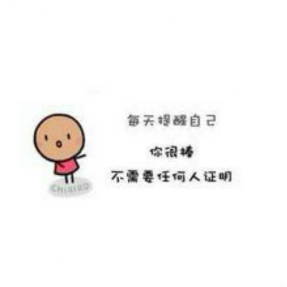 【哆啦碎碎念】人生失物招领处