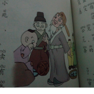 【包公审石头】在线收听_小雨点播音员_荔枝