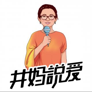 【父母教育孩子的观念应该一致吗?有什么危害