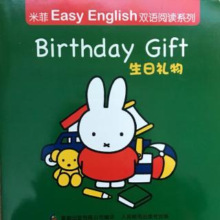 【20170107 wins英文绘本共读《米菲Easy English双语阅读系列-Birthday gift》】在线收听_wins绘本共读随声记_荔枝FM