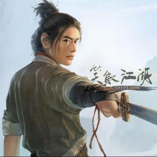 【笑傲江湖粤语版(播音:陈波)044】在线收听_