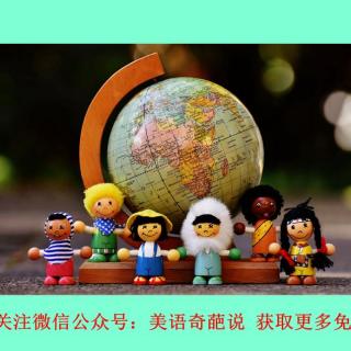 【相互迁就对方用英语怎么说?】在线收听_美