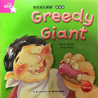 greedy giant