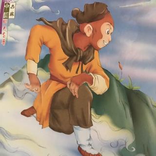 《西游记》1花果山悟空出世