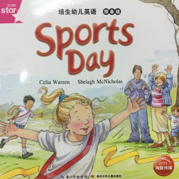 sportsday绘本,sportsday 绘本分享sports day