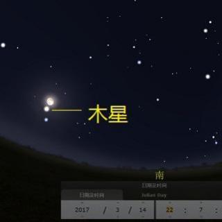 【2017年3月14日 木星伴月】在线收听_你好,星空_荔枝