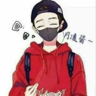 十诫诗 仓央嘉措