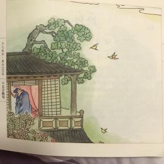 介绍:                              《春晓》孟浩然 春眠不觉晓