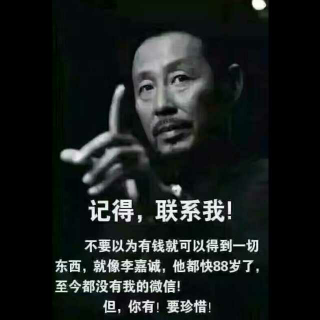 【单身的时候没觉得自己像狗,失恋了才像。】在线收听_星海「聚声FM」_荔枝FM