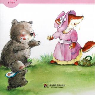 【26两只笨狗熊】在线收听_谢芳老师讲故事_