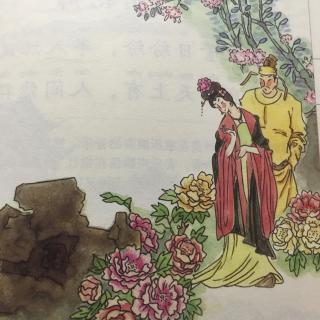 李白 清平调(三)