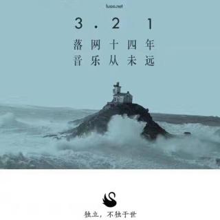 落网简谱_女嫌疑人落网图片