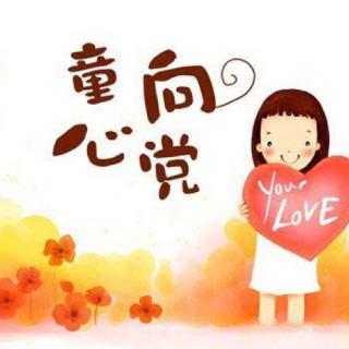 喜迎十九心里话内容(共8篇)