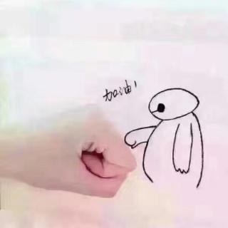 攒够了失望就离开