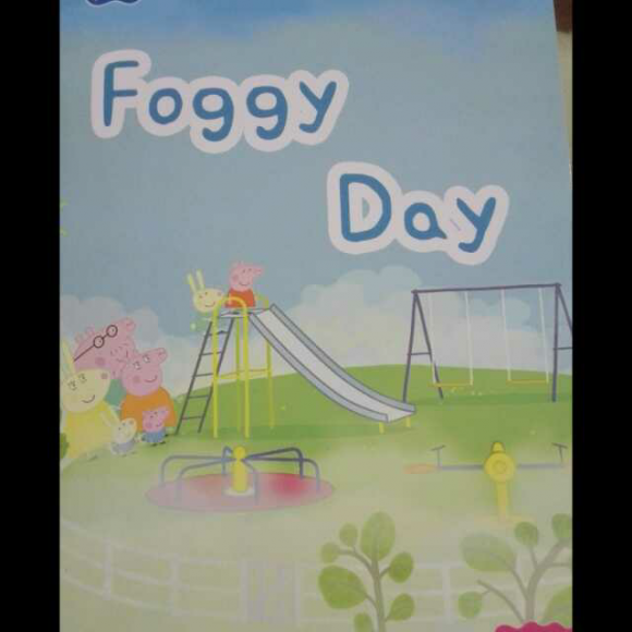 葫芦娃复述foggy day