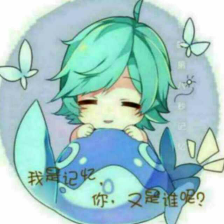 【你是否过了耳听爱情的年纪】在线收听_鱼记