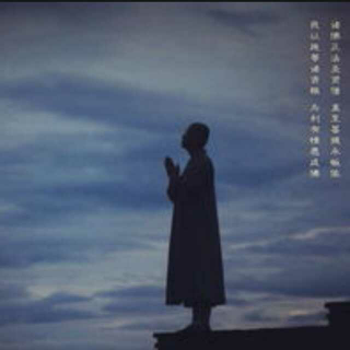 【当你看透一切时…】在线收听_泓溟_荔枝FM