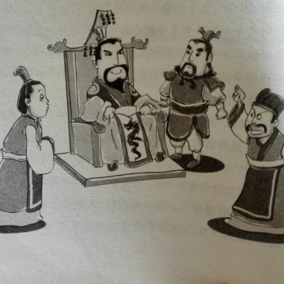 论功行赏和无功不受禄