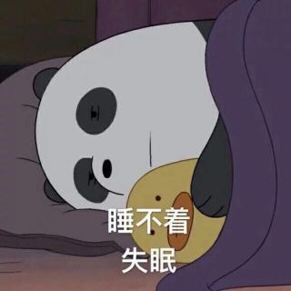 幸福的人从来不熬夜 所以为了自己早点睡吧.没有人值得你去熬夜