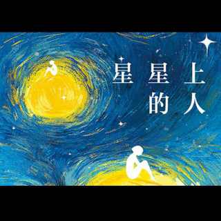 【给奶奶的一封信】在线收听_解忧客栈_荔枝