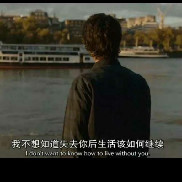 突然很想你